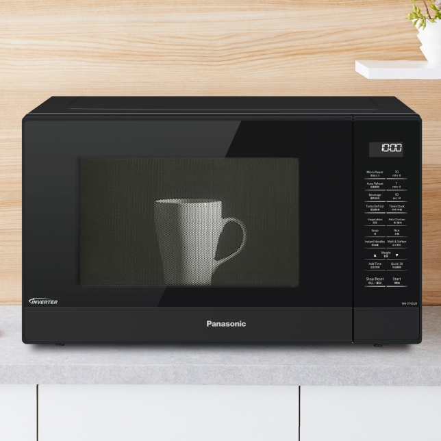 Panasonic Microwave Oven