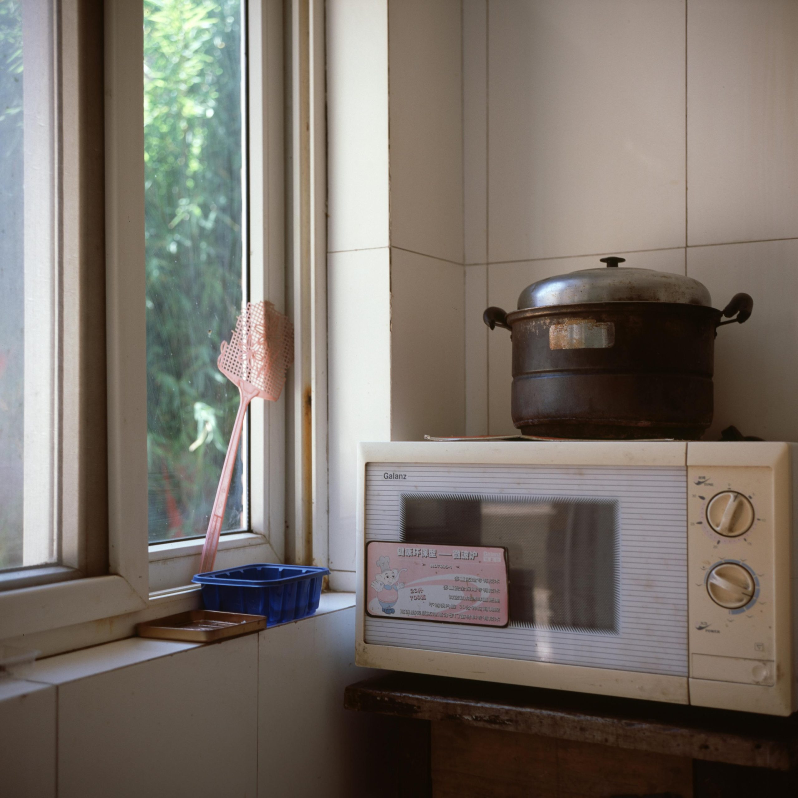 Siemens Microwave Ovan Repair Services